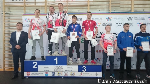  Ogólnopolska Olimpiada Młodzieży - Wielkopolska 2018